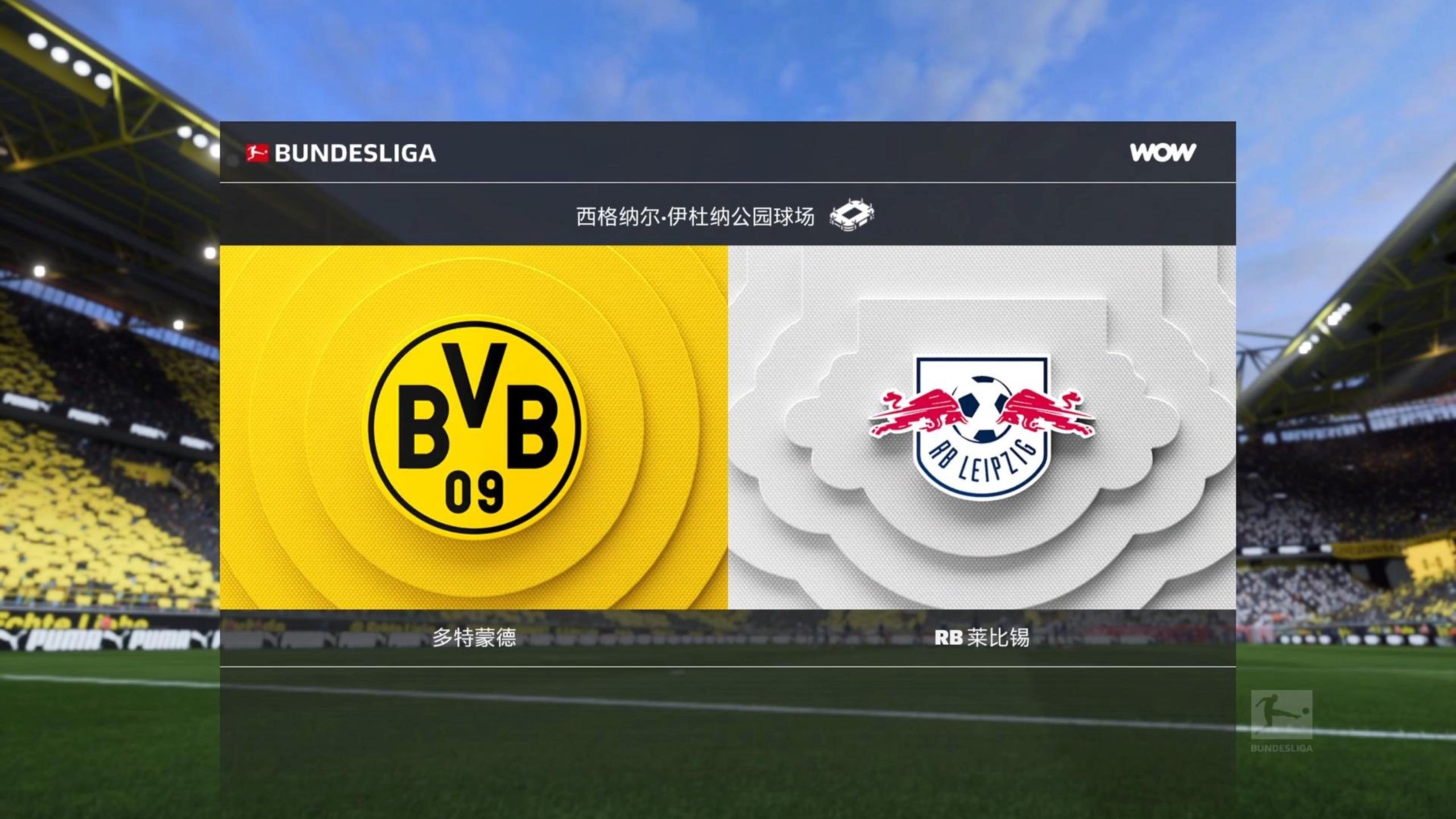 亚博体育APP-关于今晚德甲焦点战，成都蓉城扳平良机，气氛紧张，轮换策略成焦点的信息-亚博体育APP